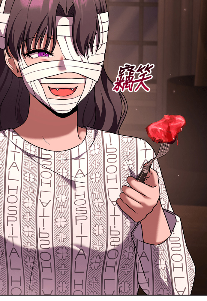 第58话 第122页