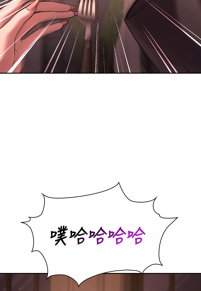 第58话 第126页
