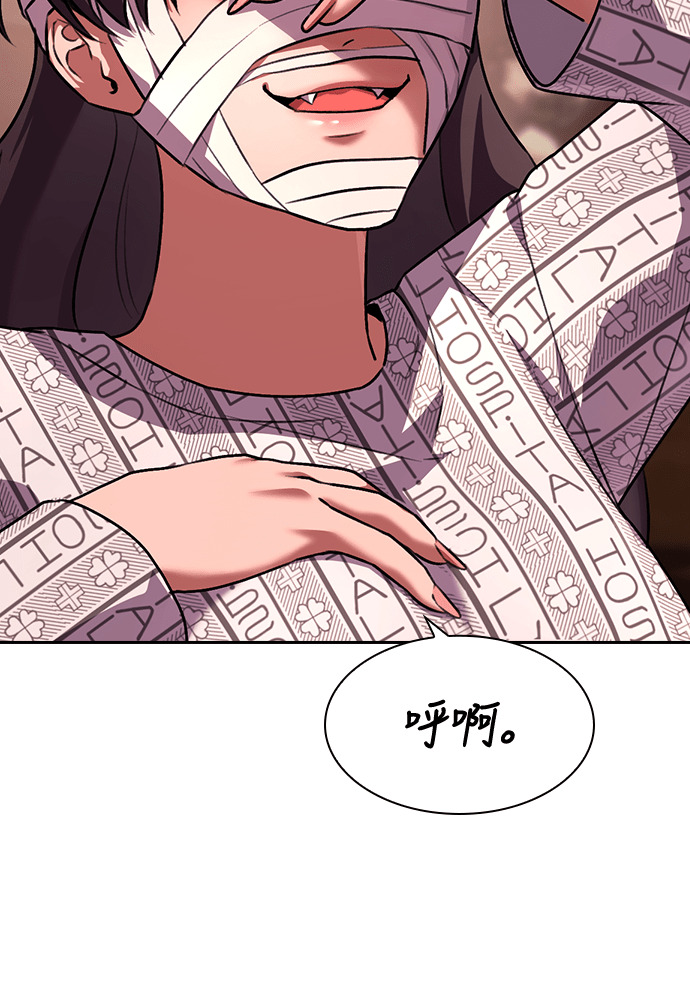 第58话 第129页