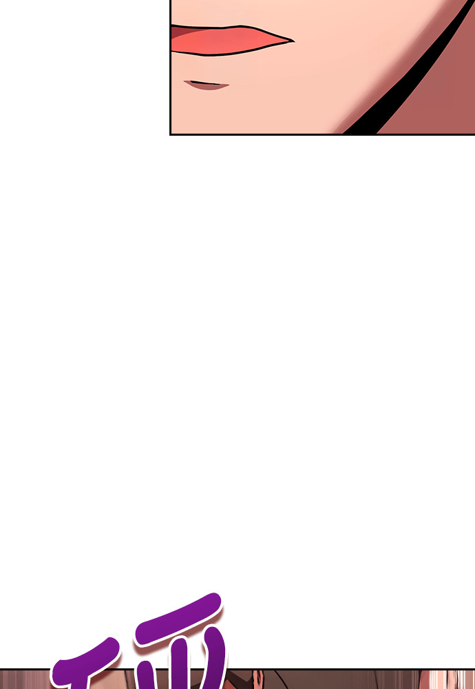 第58话 第135页