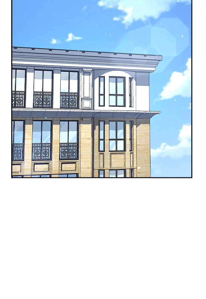 第59话 第13页