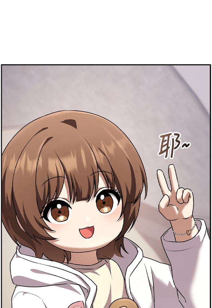 第59话 第17页