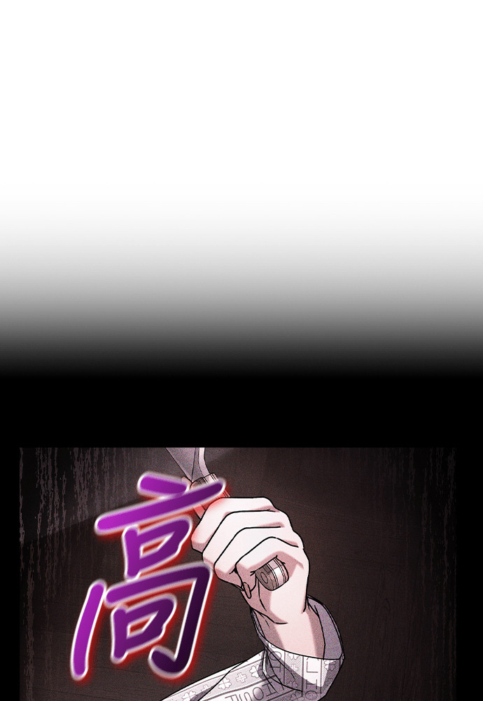 第59话 第39页