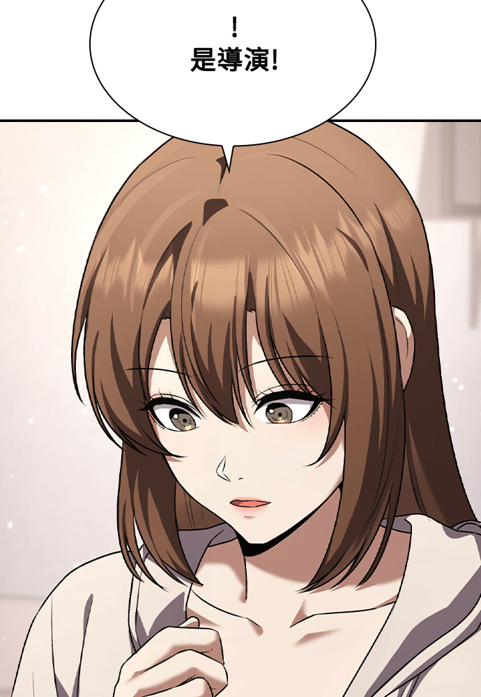第59话 第72页