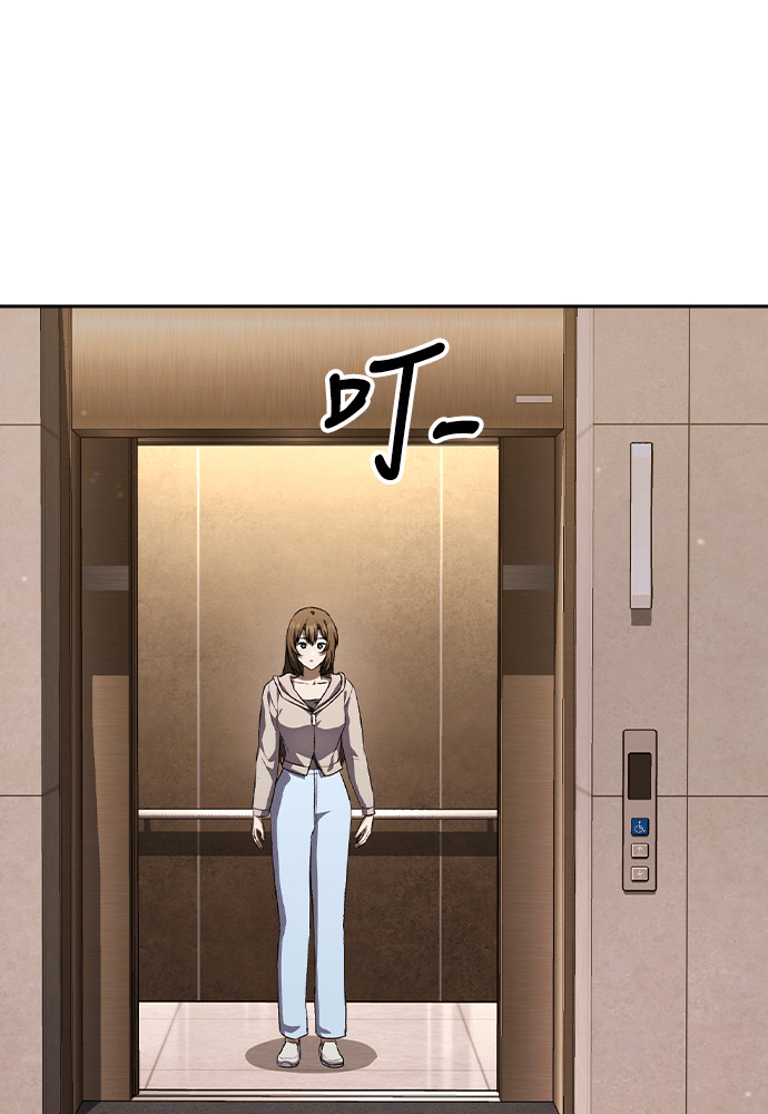 第59话 第80页