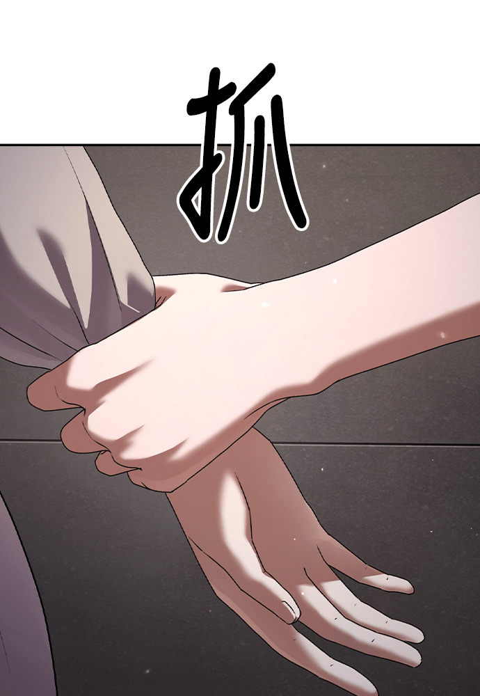 第59话 第107页