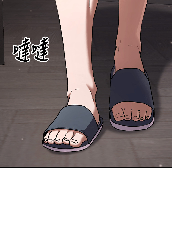 第59话 第115页