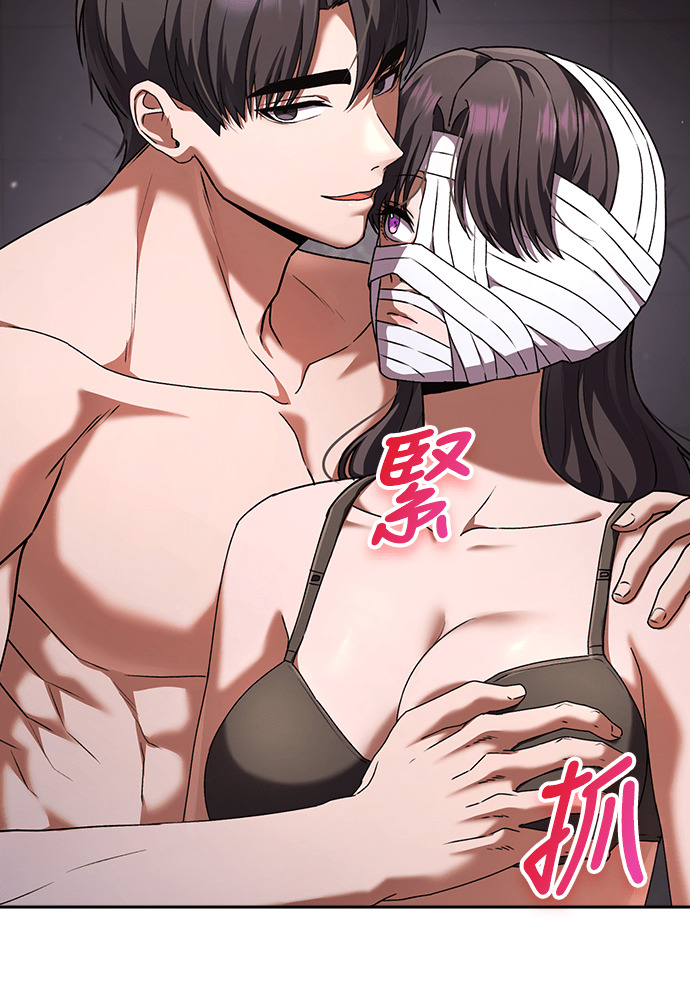 第59话 第129页
