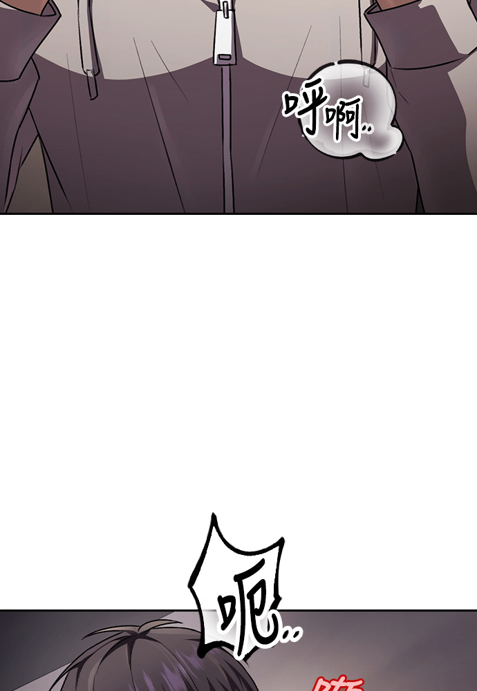 第60话 第27页