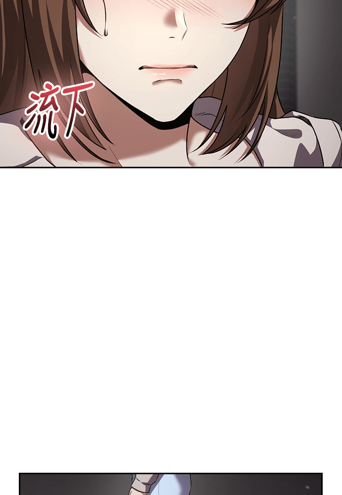 第60话 第48页