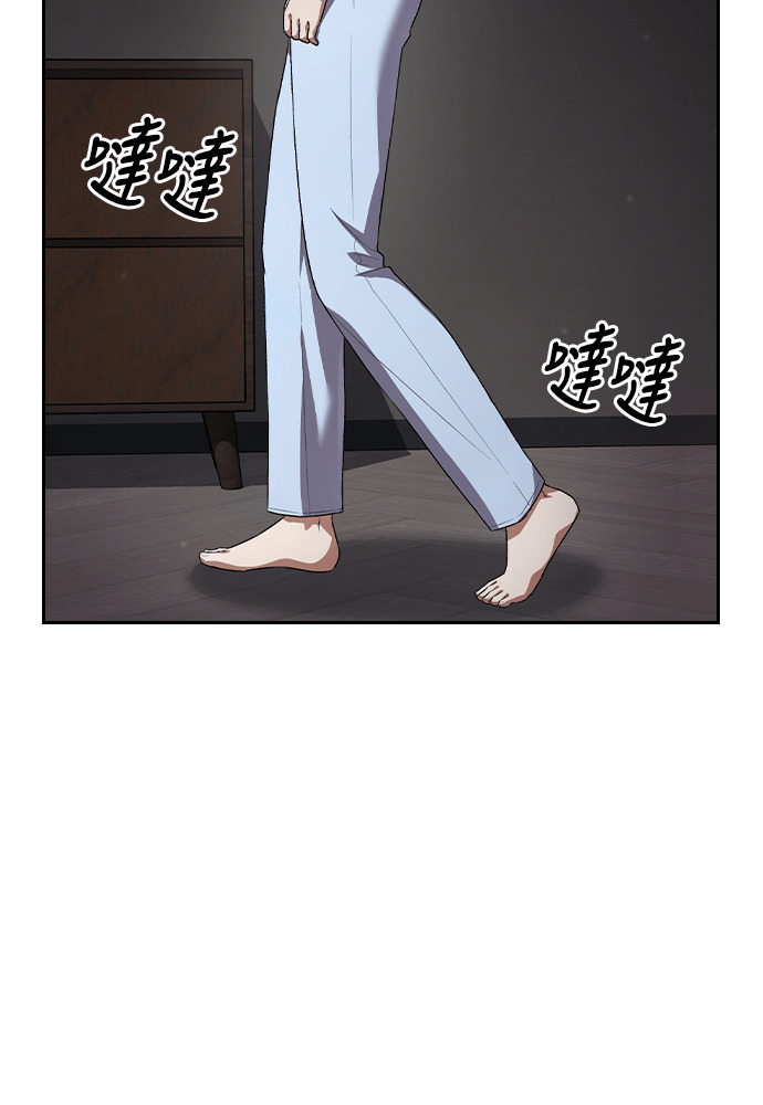第60话 第49页