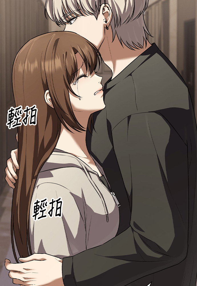 第60话 第60页