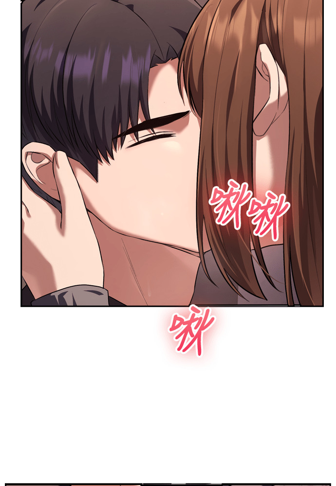 第60话 第139页