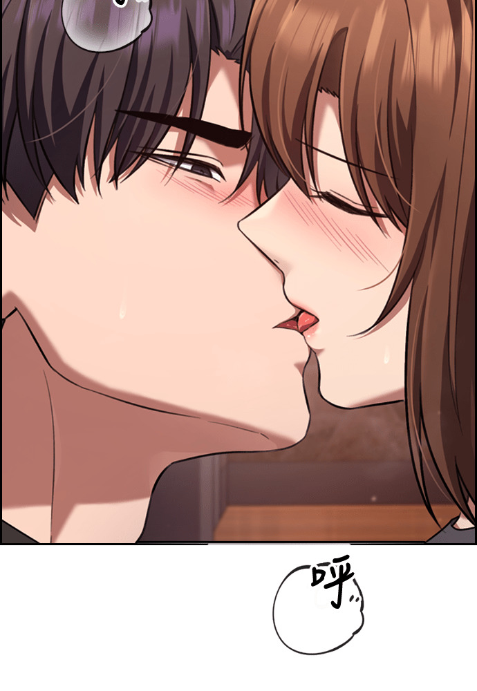 第60话 第141页