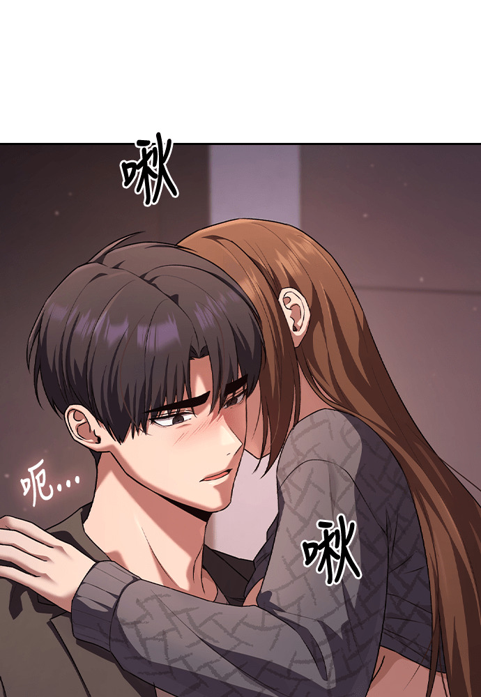 第61话 第17页