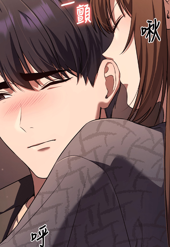 第61话 第21页