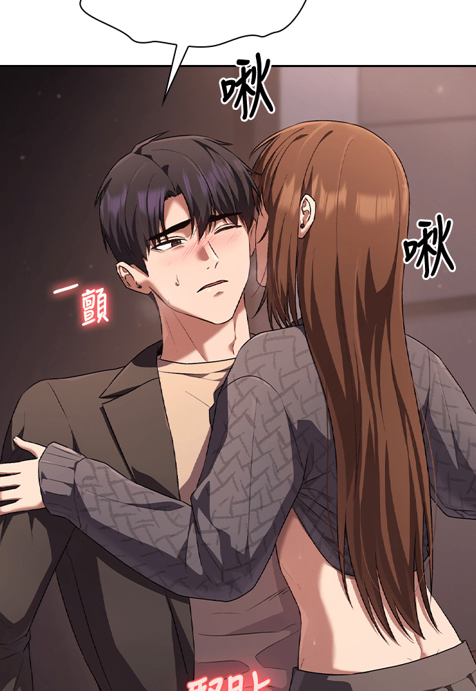 第61话 第24页