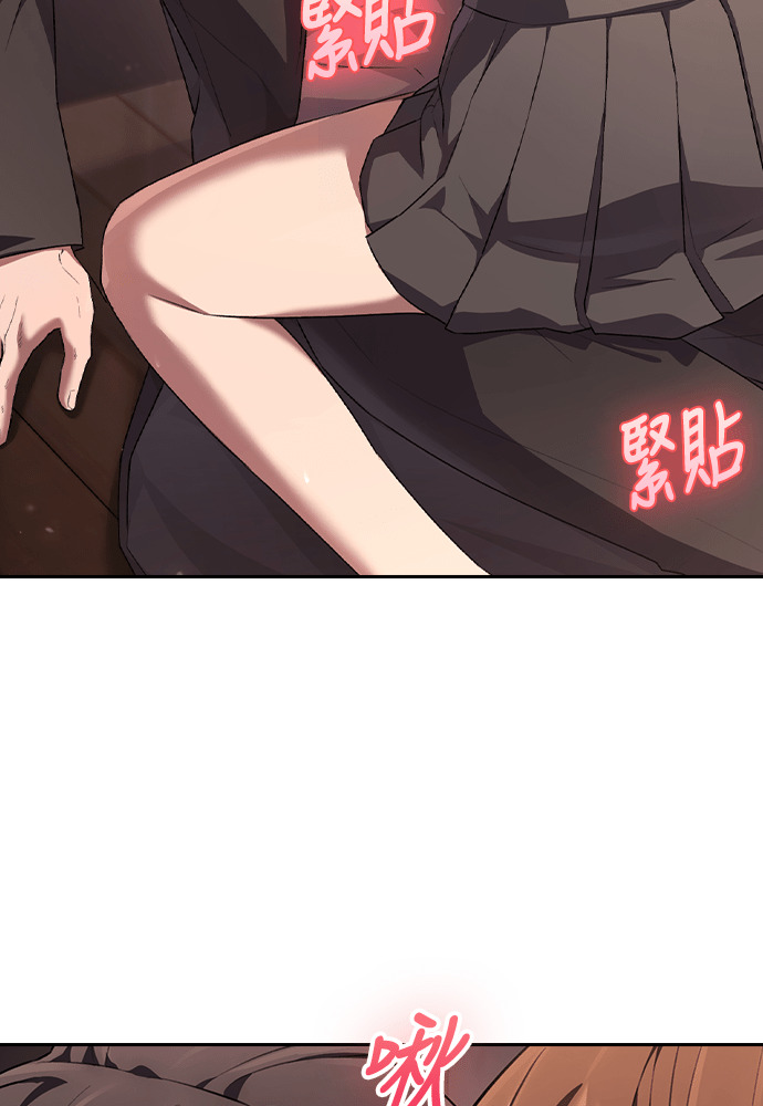 第61话 第25页