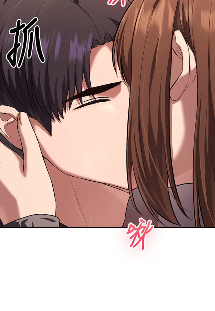 第61话 第26页