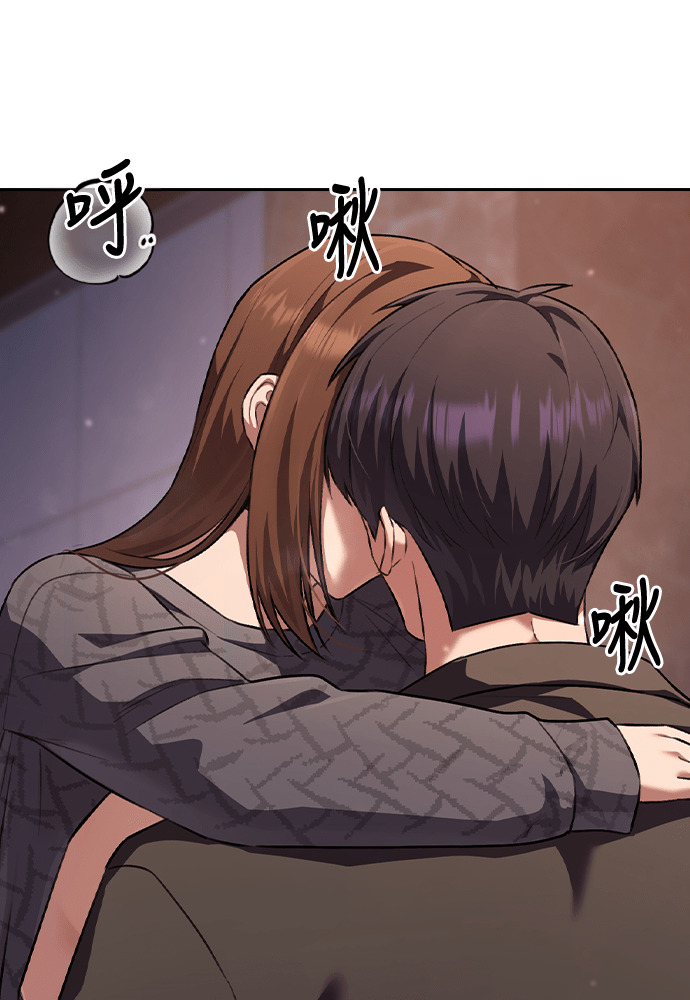 第61话 第27页
