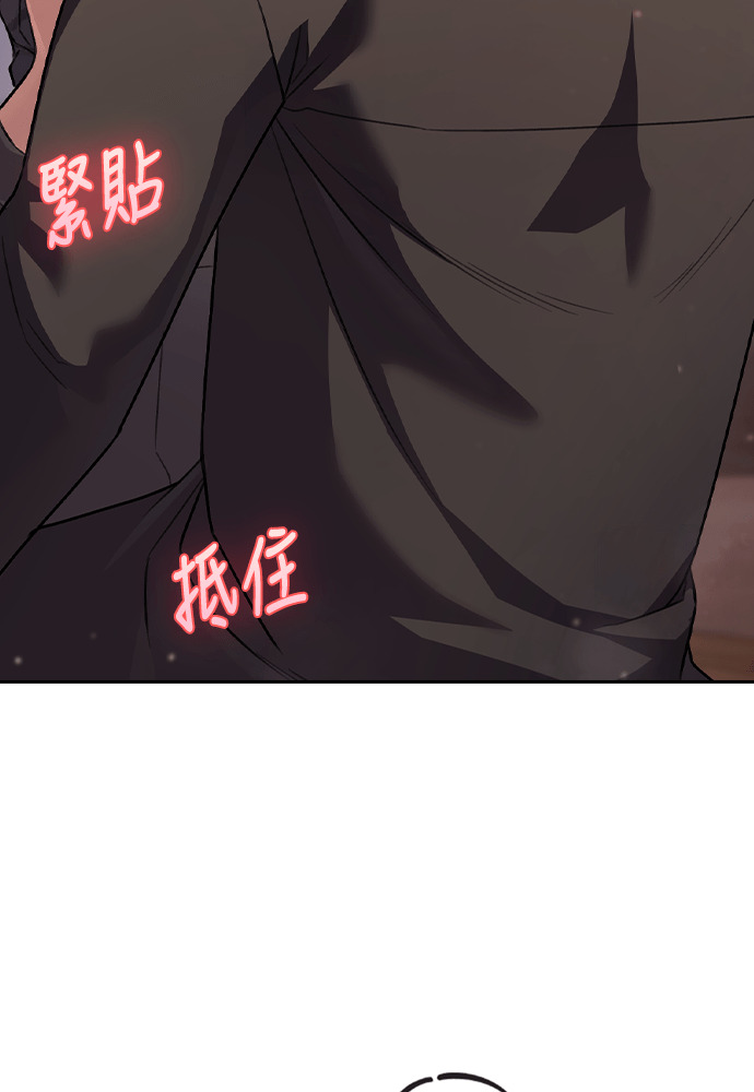 第61话 第28页