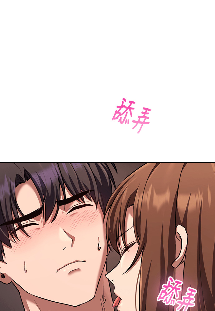 第61话 第35页