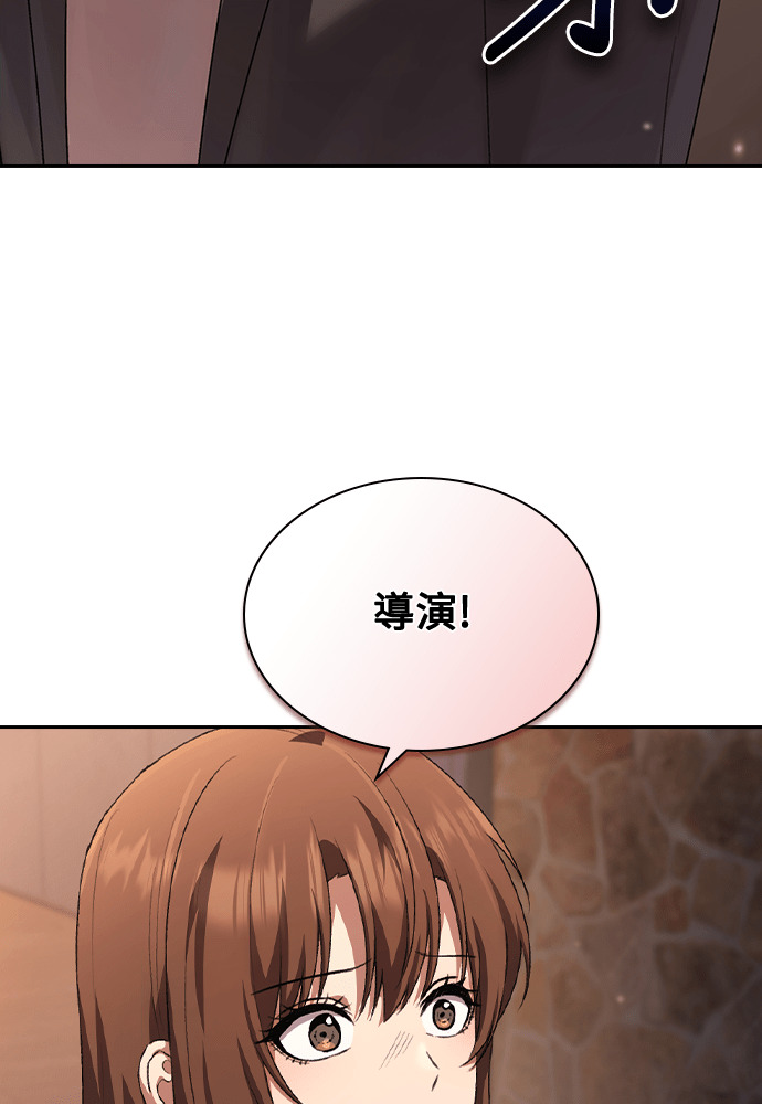 第61话 第54页