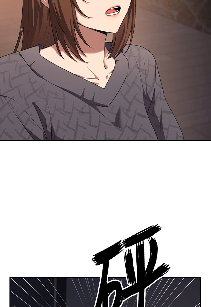 第61话 第55页