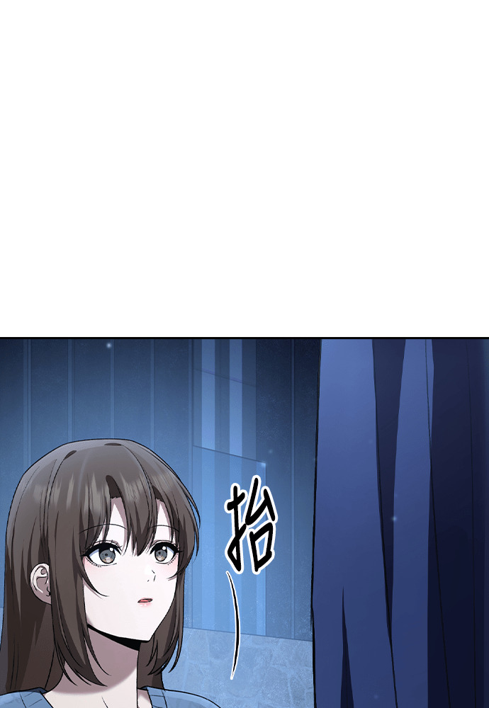 第61话 第69页