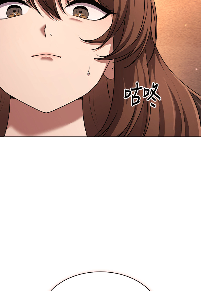 第62话 第15页