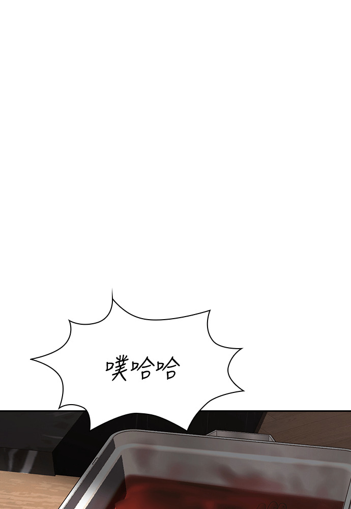 第62话 第36页