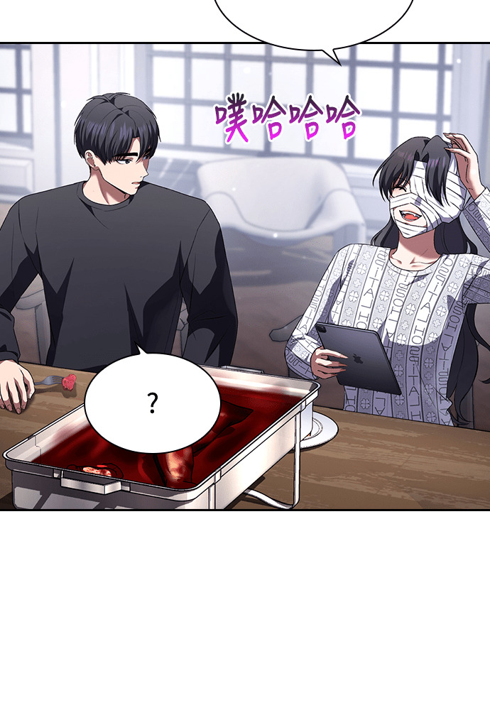 第62话 第38页