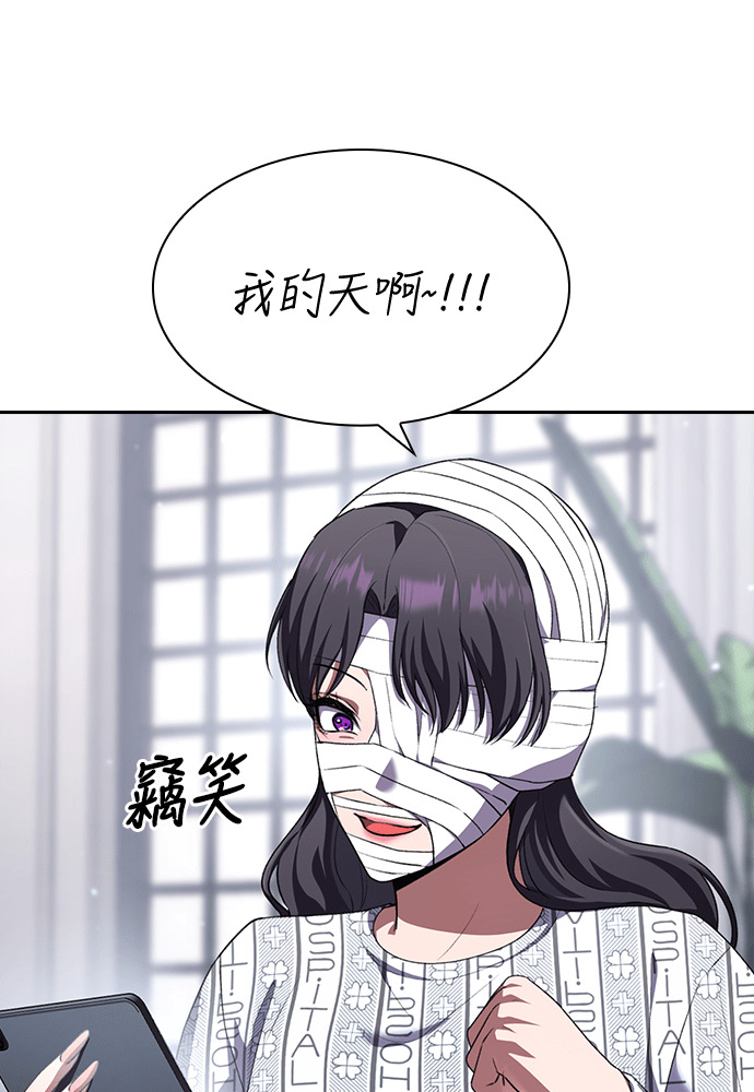 第62话 第59页