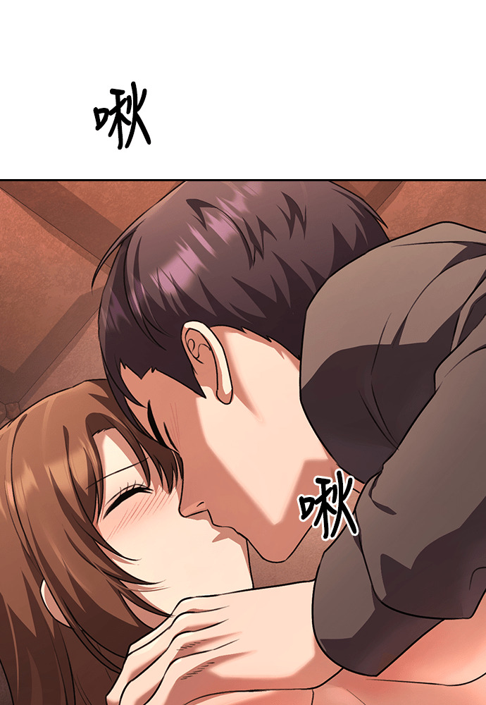 第62话 第61页