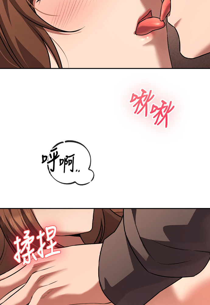 第62话 第63页