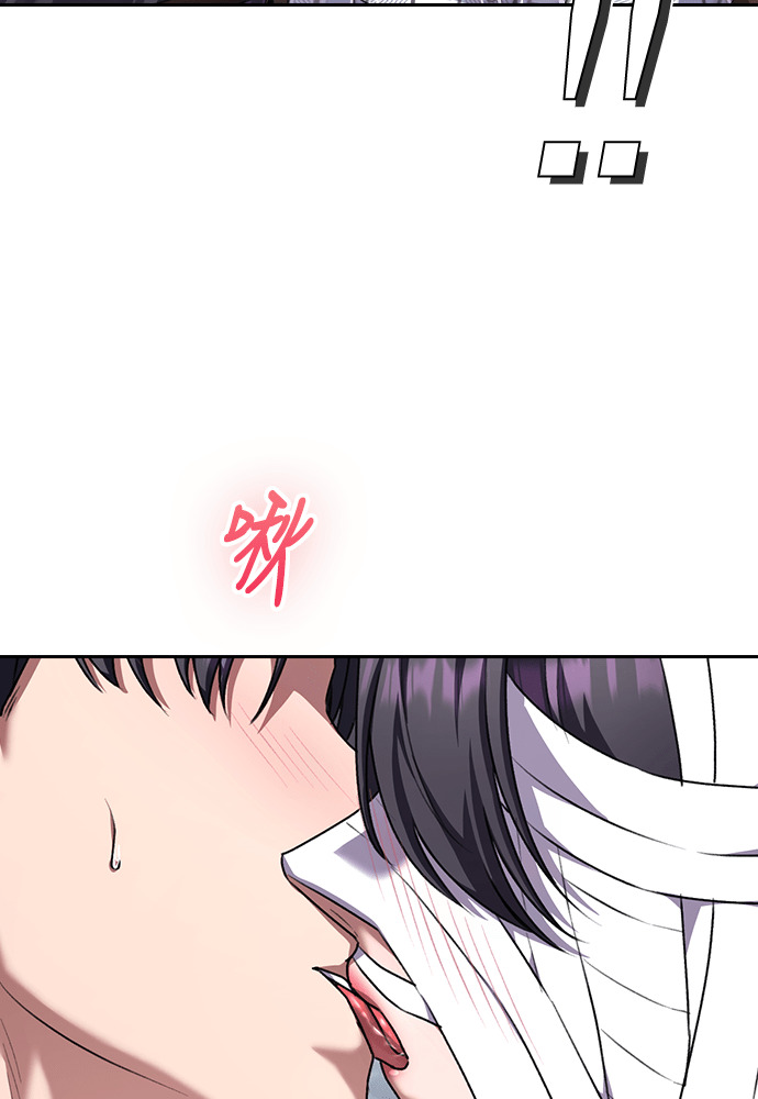 第62话 第78页