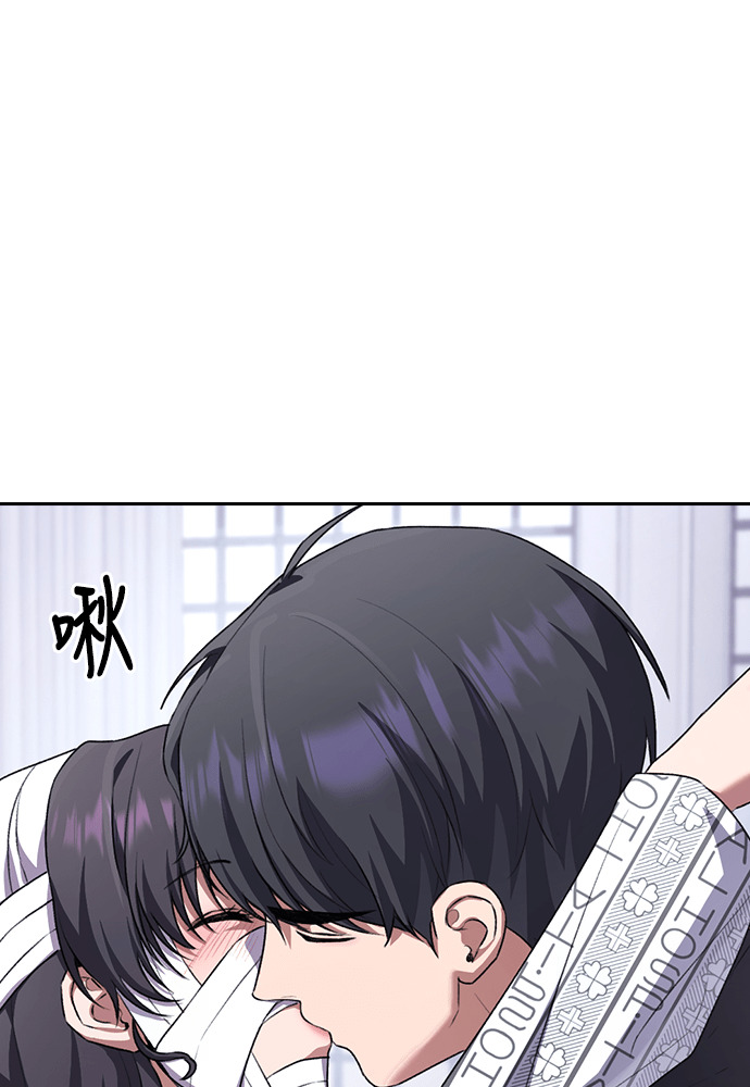 第62话 第86页