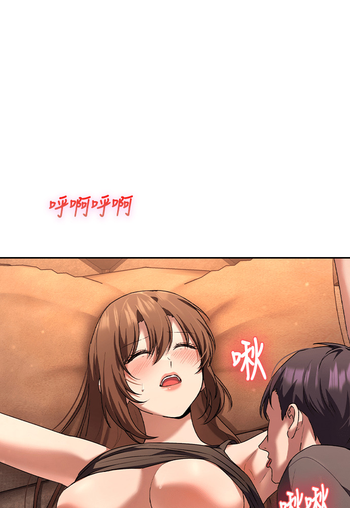 第62话 第91页