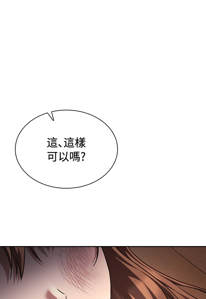 第62话 第102页