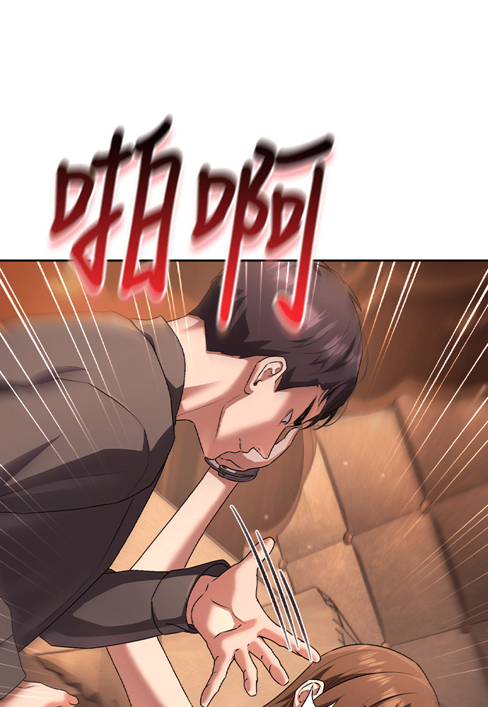 第62话 第104页