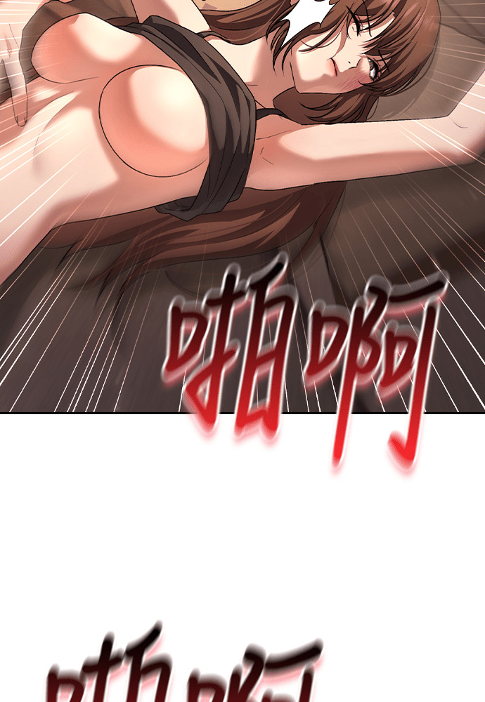 第62话 第105页