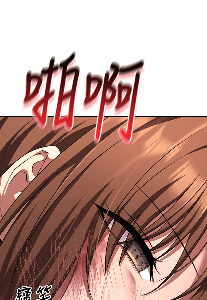 第62话 第109页