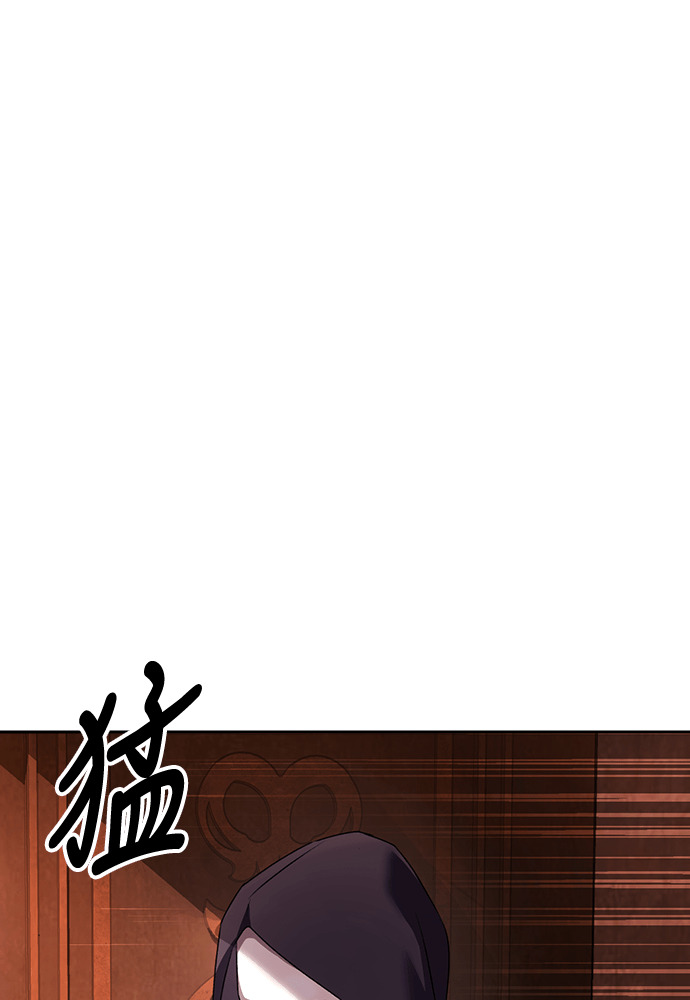 第63话 第16页