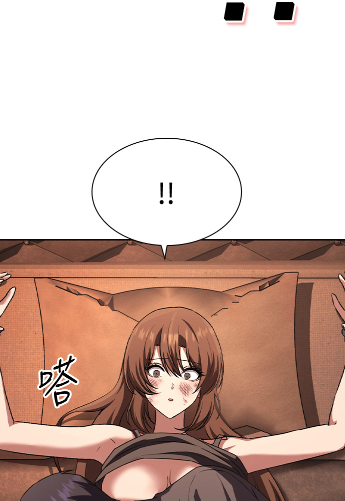 第63话 第23页
