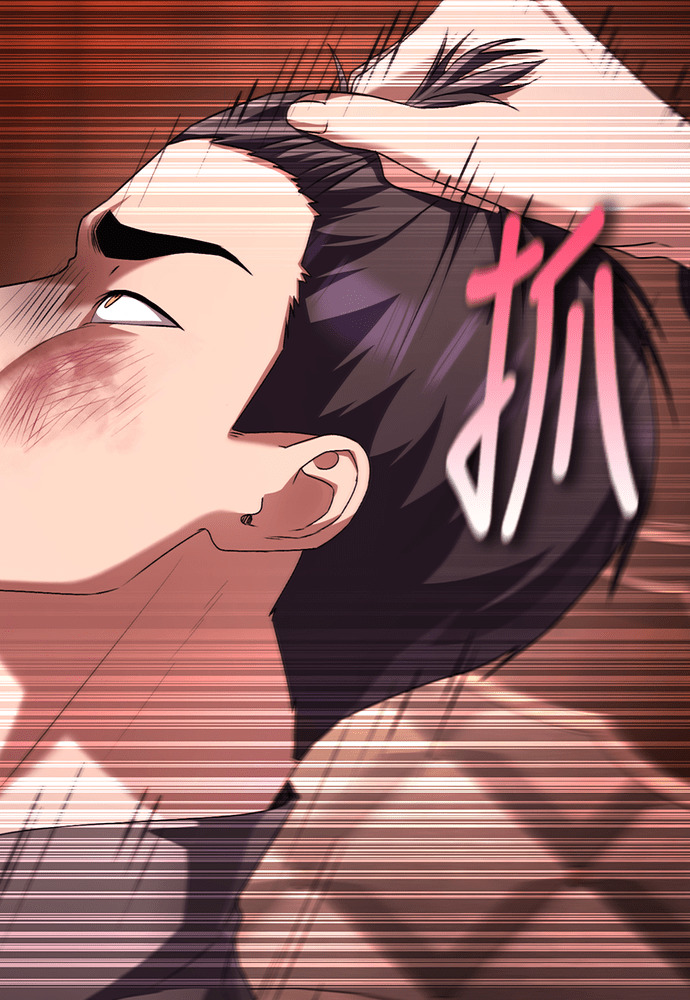 第63话 第25页