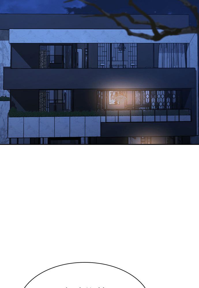 第63话 第73页