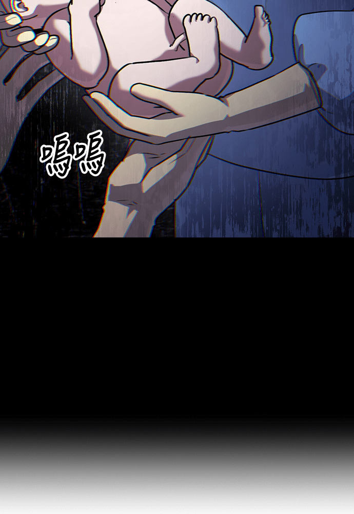 第63话 第98页