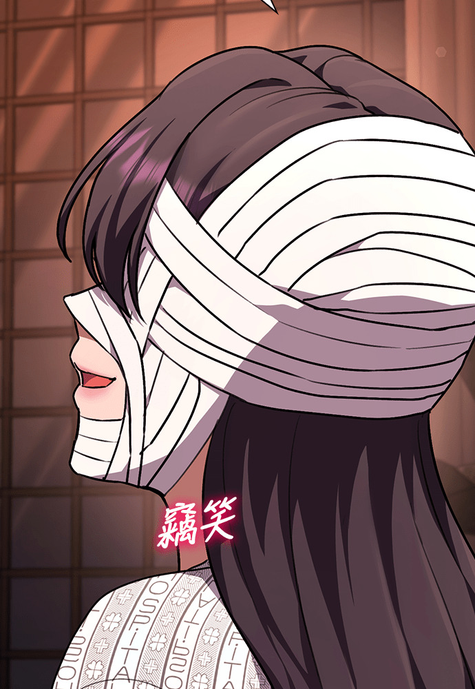 第63话 第113页