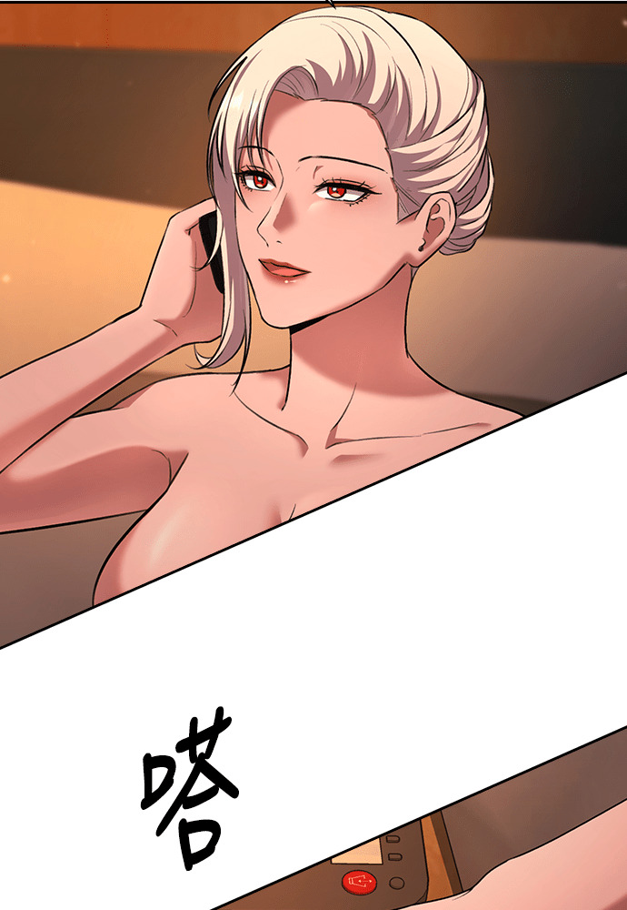 第64话 第22页