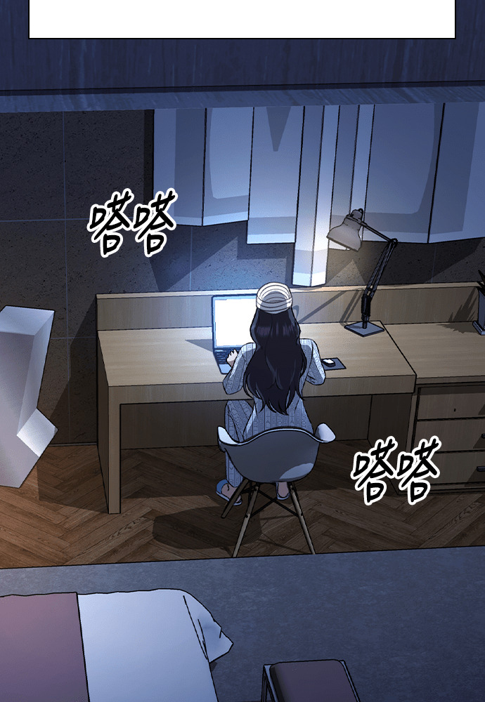 第64话 第41页